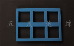 關(guān)于挖槽珍珠棉，你了解多少 