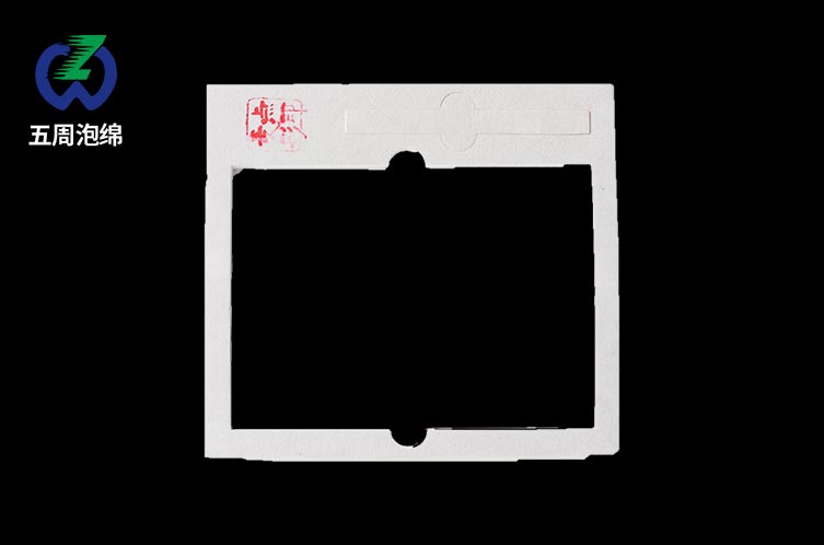 EVA內(nèi)襯包裝定制的多元化應(yīng)用場景