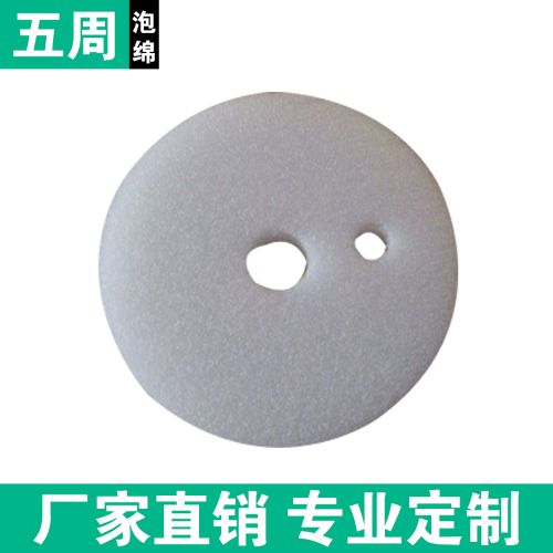 泡棉采購想 0 風(fēng)險？五周泡棉的服務(wù)體系如何保障